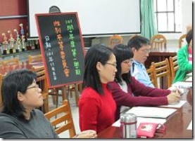 clip_image004