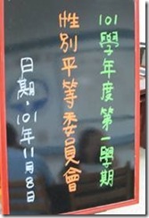 clip_image010