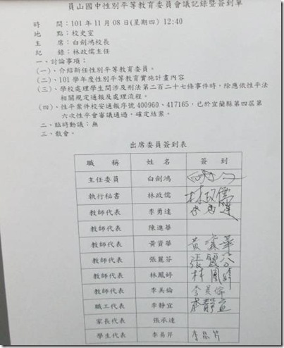 clip_image014