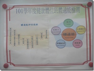 DSC01018
