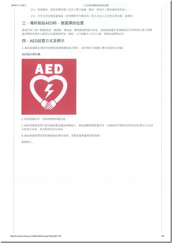 DOC140403-001 - 4