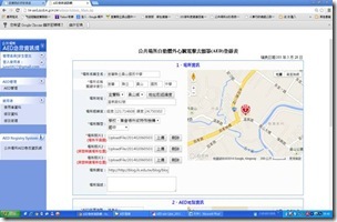 clip_image006