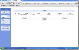 clip_image010