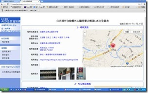 clip_image012