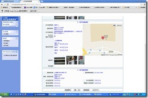 clip_image014