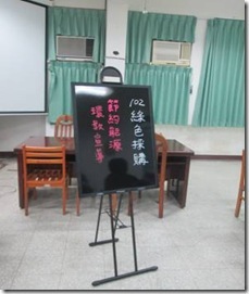 clip_image002