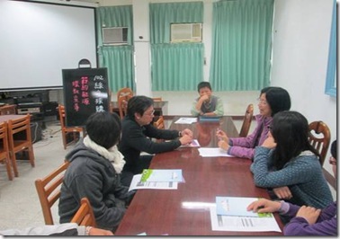 clip_image002[4]