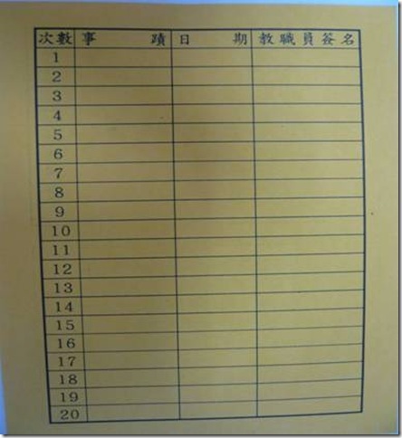 clip_image004