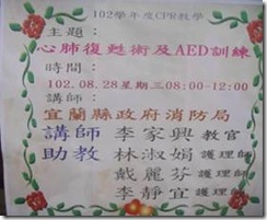 clip_image014
