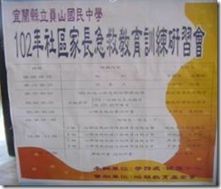 clip_image016