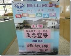 clip_image002