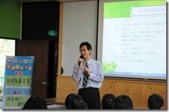 clip_image008
