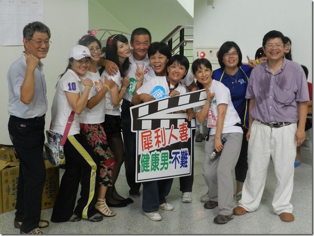 DSCN1040
