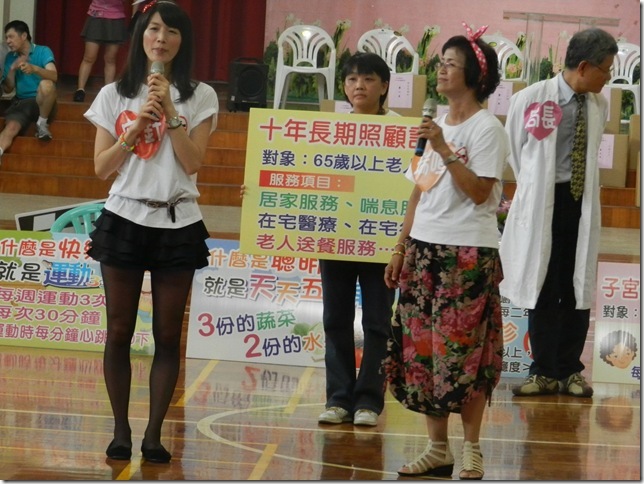 DSCN1053