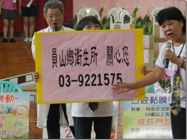 DSCN1056