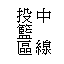clip_image001
