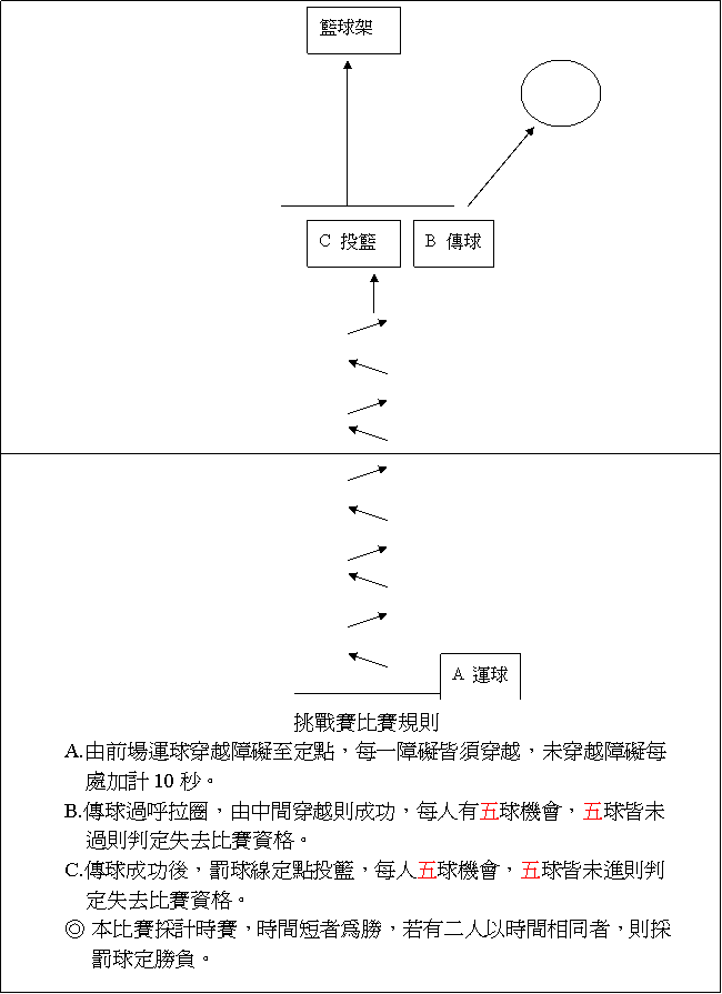 clip_image002