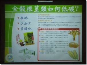 DSC04638-400