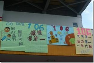 clip_image002