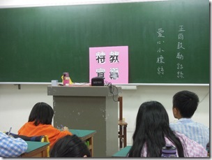DSCN3138