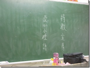 DSCN3109