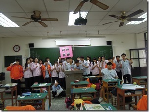 DSCN3175