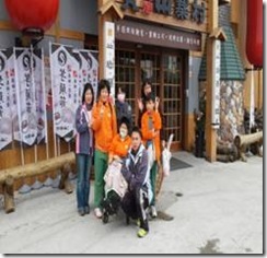 clip_image004[6]