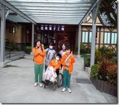 clip_image008[6]