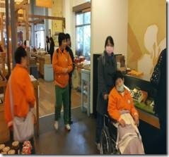 clip_image010[6]