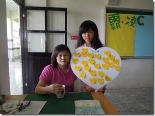 DSCN2149