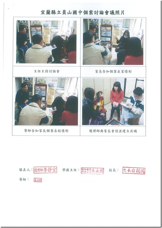 DOC140402 - 2