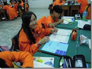 DSCN2775