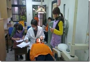 clip_image026[4]