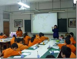 clip_image038[4]