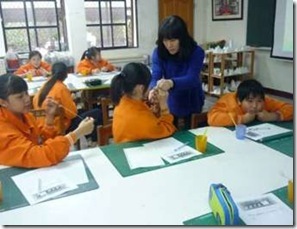 clip_image040[4]