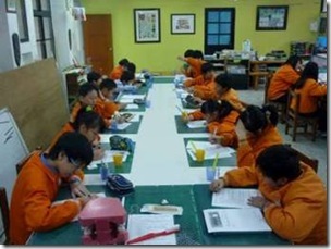 clip_image046[4]
