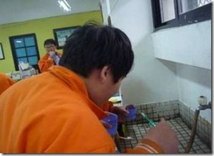 clip_image054[4]
