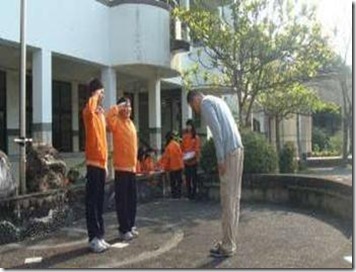 clip_image082
