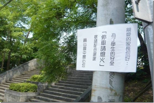 clip_image008[3]