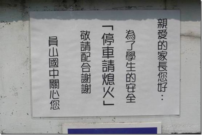 clip_image010[3]