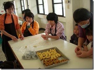 DSCN0043