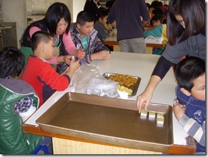DSCN0044