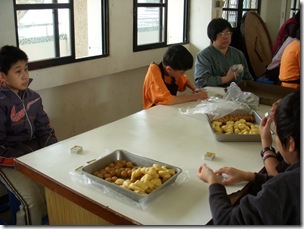 DSCN0045