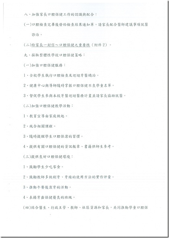 DOC140401-006 - 2