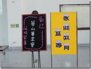 DSCN2093