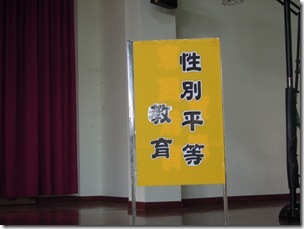 DSCN2077