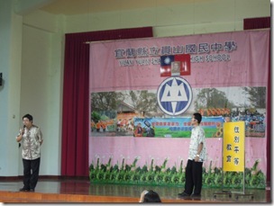 DSCN2083