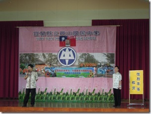 DSCN2084