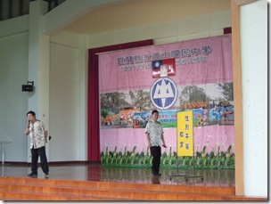 DSCN2081