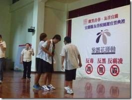 clip_image010